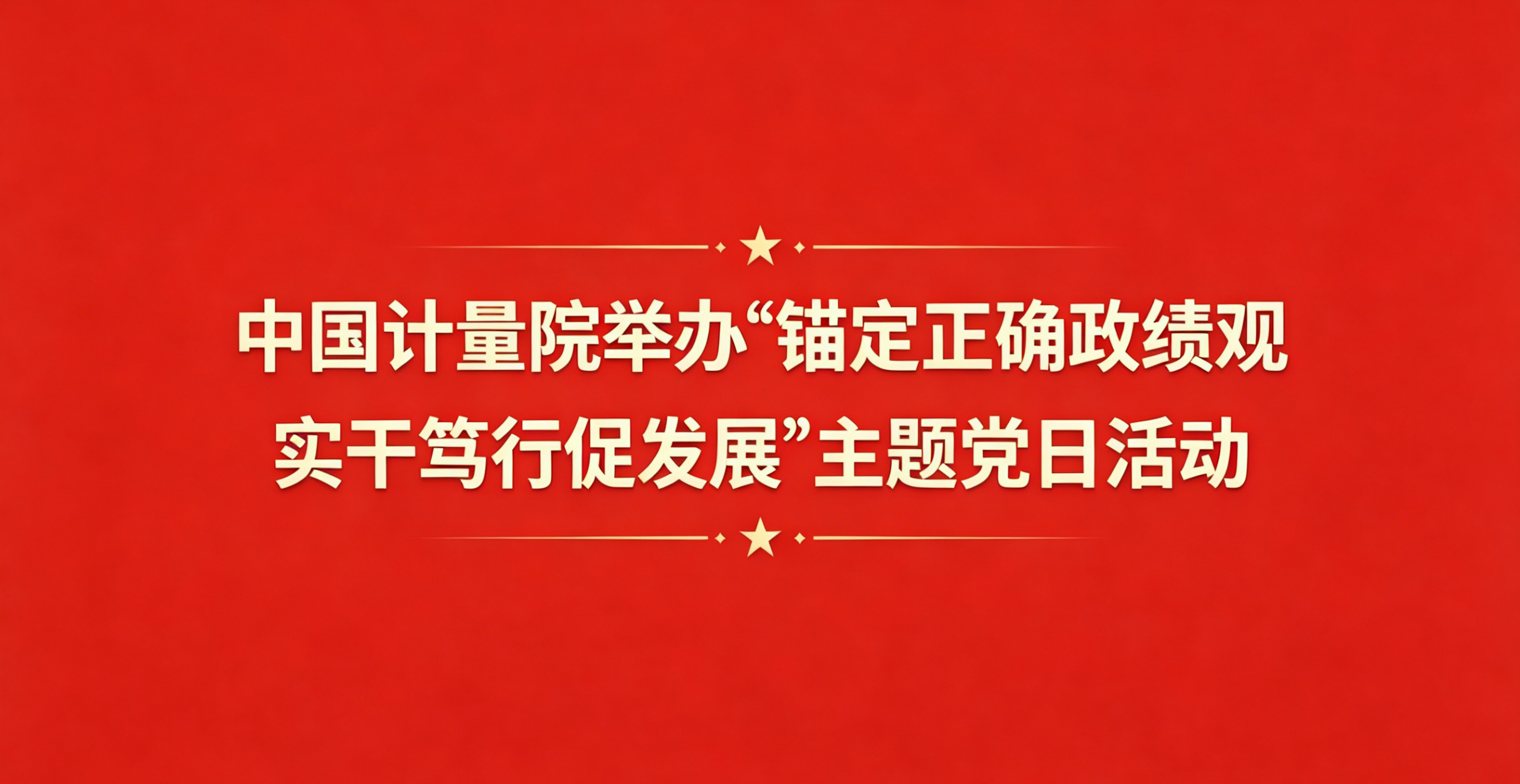 17828676239139528650.png (2732×1410)