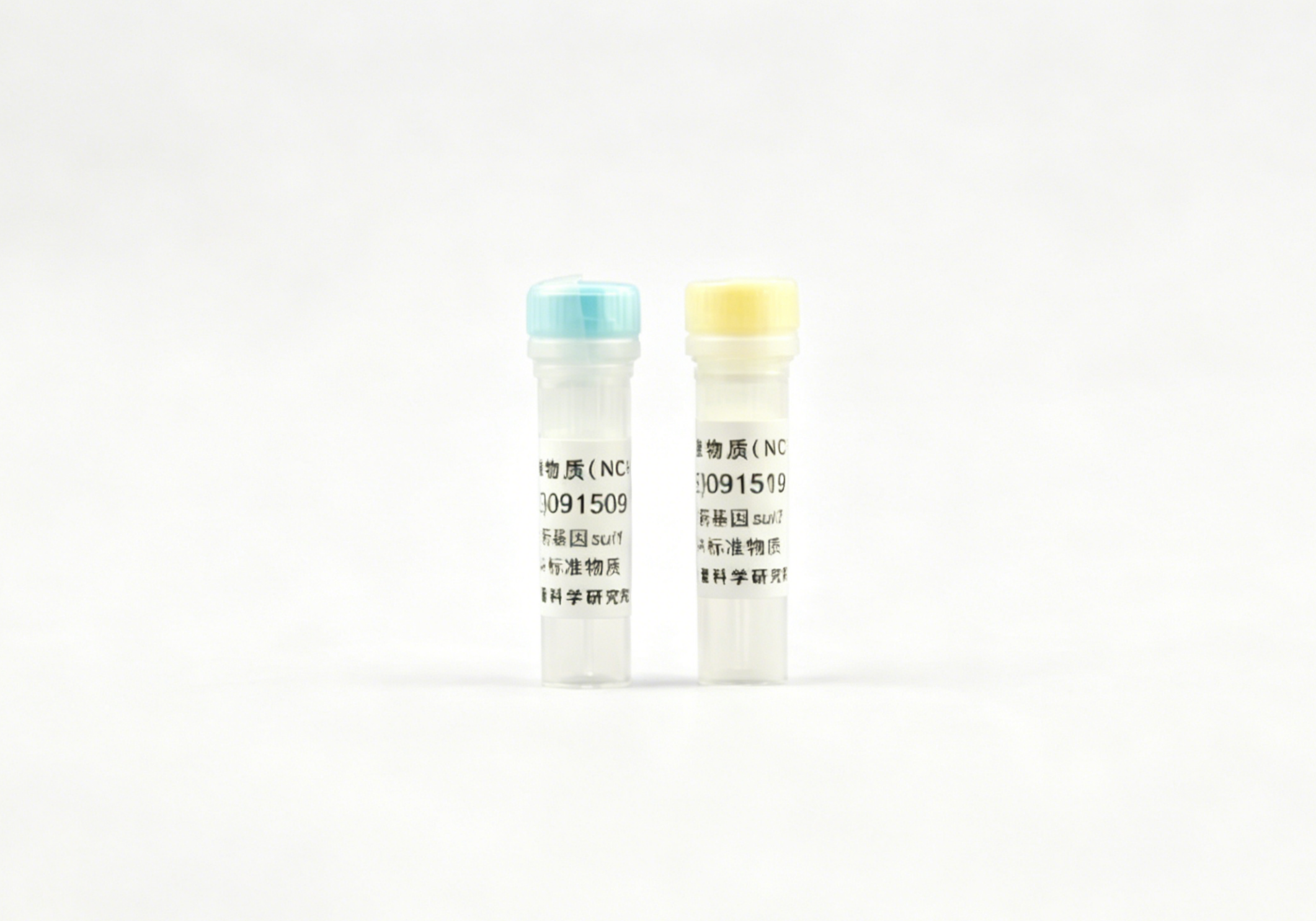 新品来袭|中国计量院推出抗生素耐药基因sul1及sul2质粒DNA标准物质