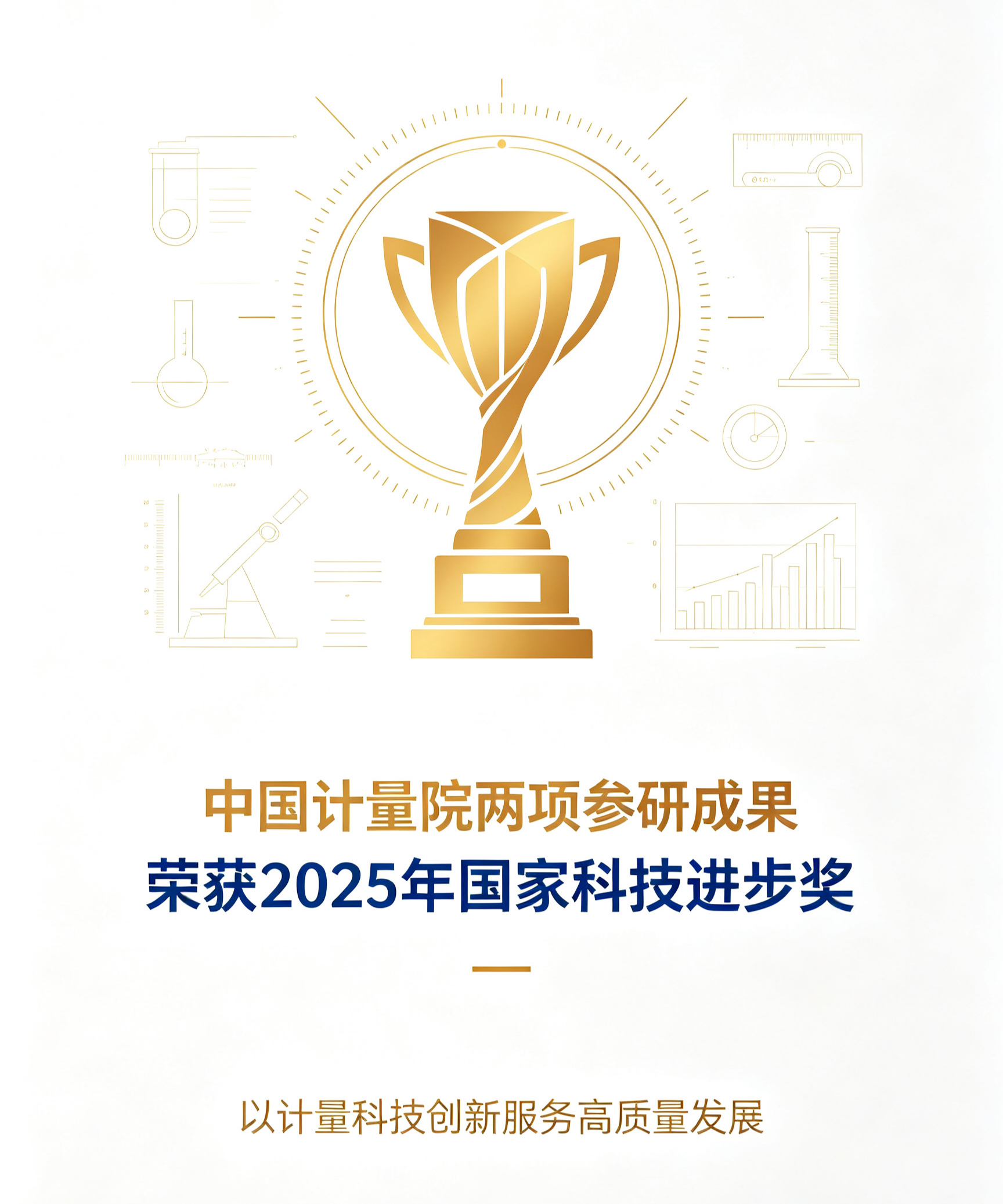 17847719448041655422.png (1728×2074)